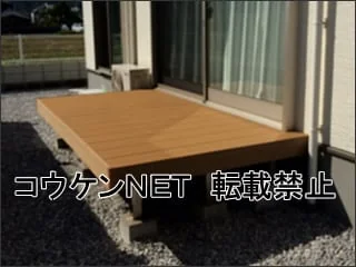 高知県の外構工事の施工例(完成写真2)