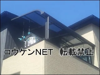 高知県の外構工事の施工例(完成写真2)