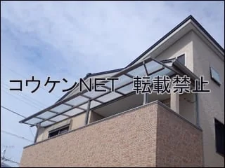 高知県の外構工事の施工例(完成写真2)
