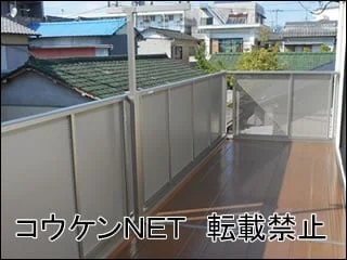 高知市のその他の施工例(完成写真2)