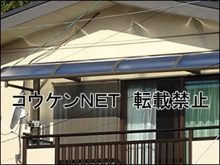 高知市のテラス屋根の施工例(完成写真2)