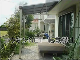 香南市の外構工事の施工例(完成写真2)