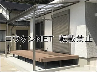 四万十町の外構工事の施工例(完成写真2)
