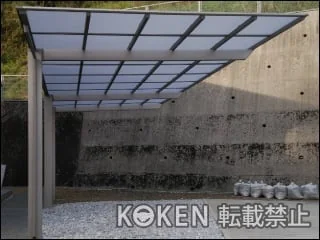 須崎市のカーポートの施工例(完成写真2)